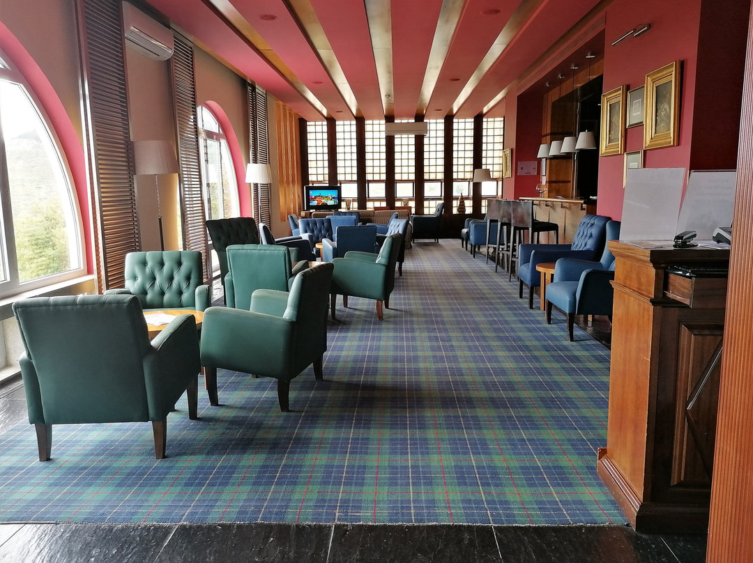 Golden Tulip Caramulo Hotel & SPA主图