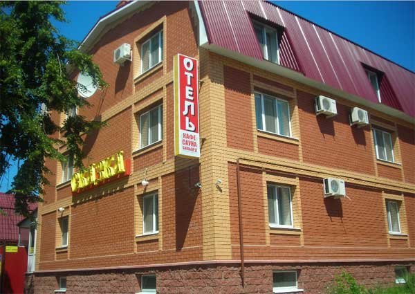 Hotel Skazka-官方