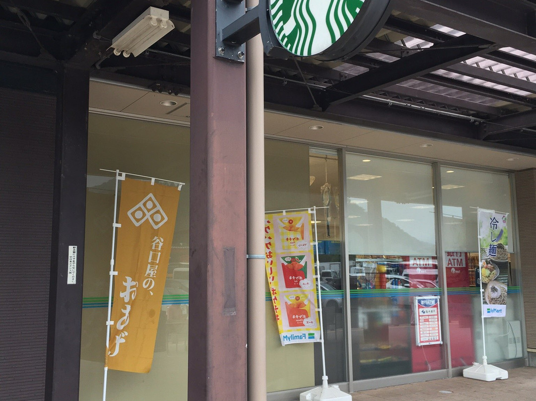 Nanjo Service Area Inbound景点图片