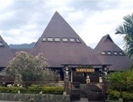 Bontoc Museum景点图片