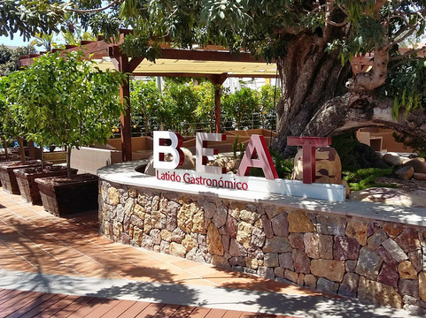 The Cookbook Gastro Boutique Hotel & Spa主图