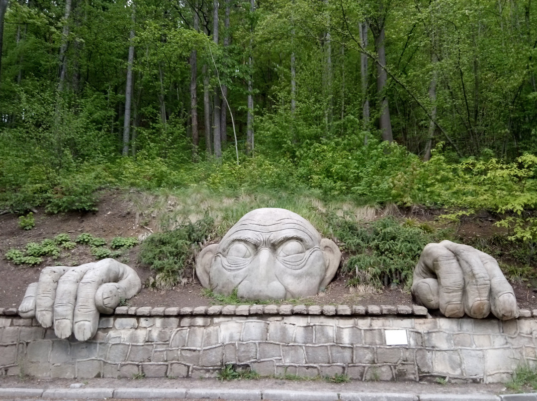 Lesny Lud景点图片