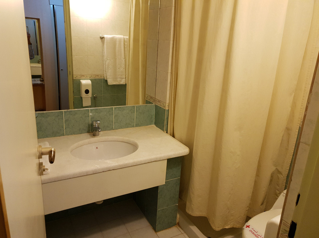 Qom International Hotel主图