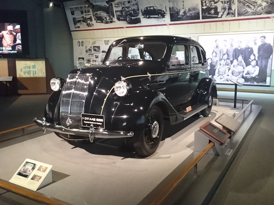 Toyota Kuragaike Commemorative Hall-丰田市必去景点