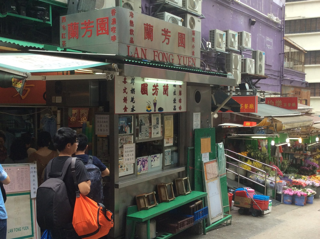 Hello Hong Kong: Private & Small Group Tours景点图片
