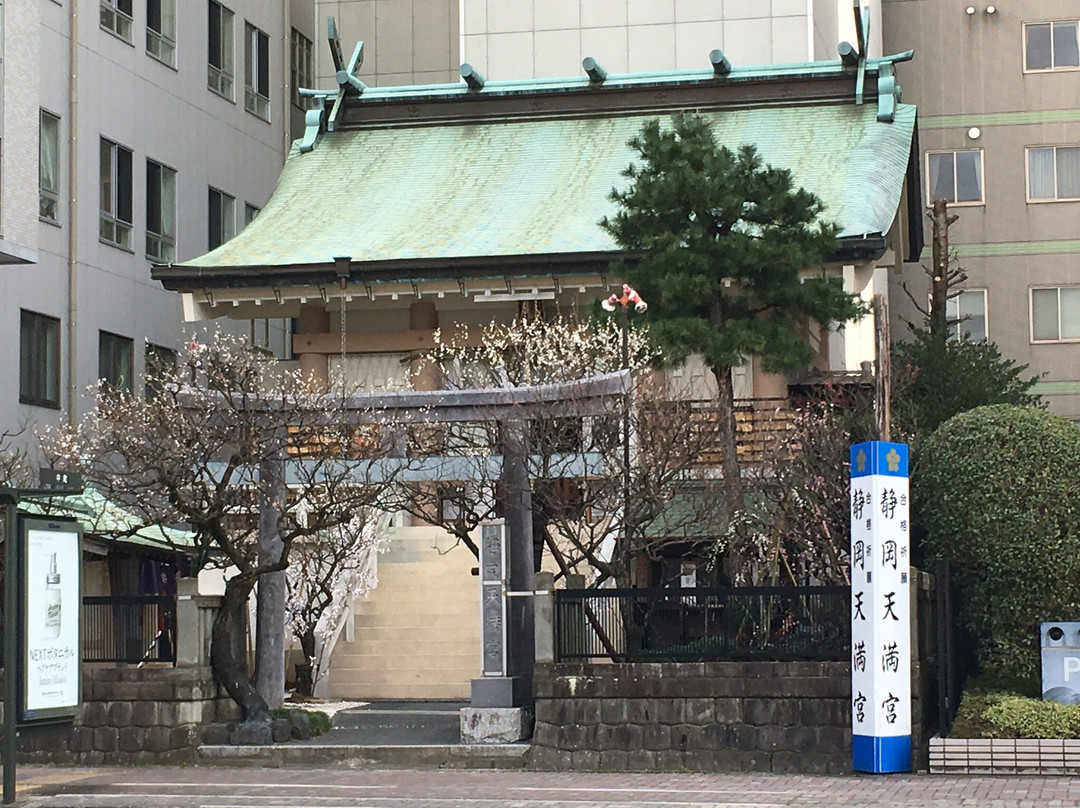 Shizuoka Tenmangu Shrine景点图片