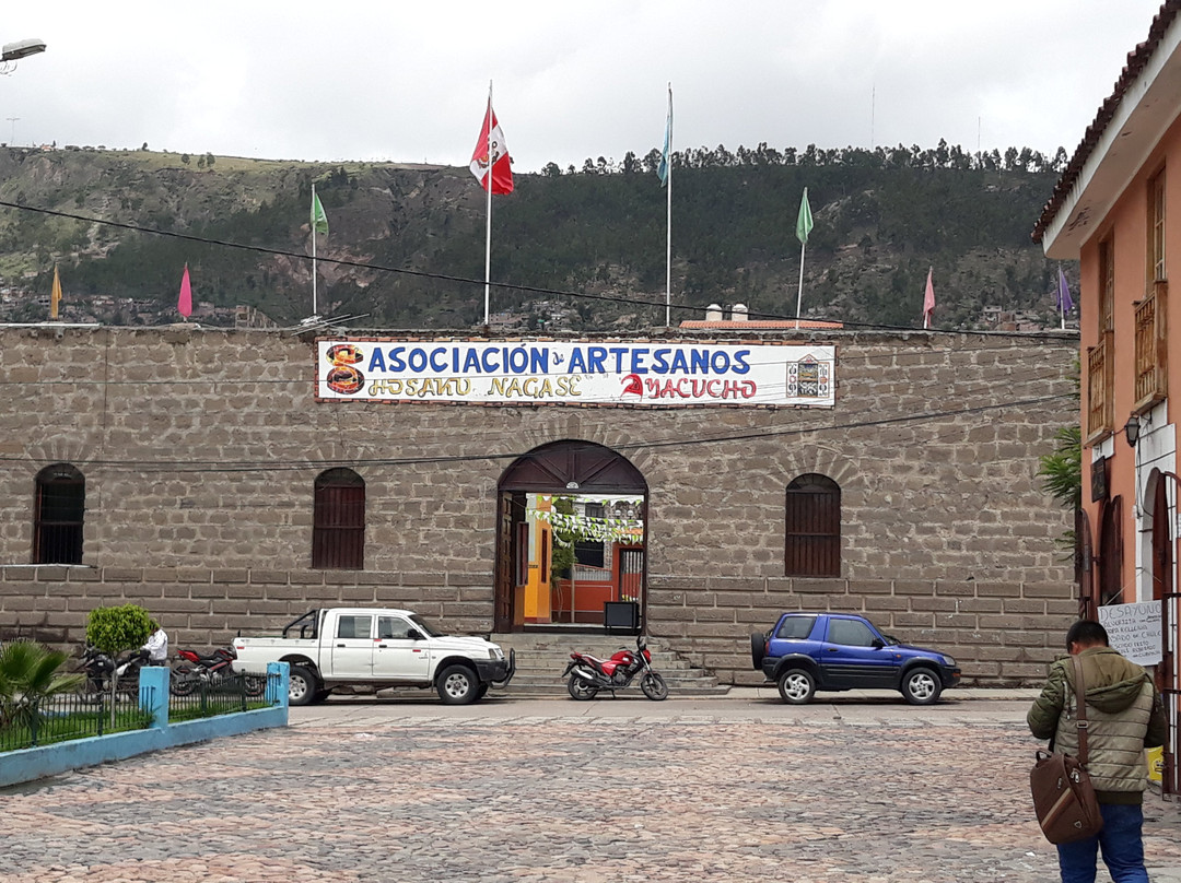 Mercado Artesanal "Shosaku Nagase" Ayacucho-Ayacucho必去景点