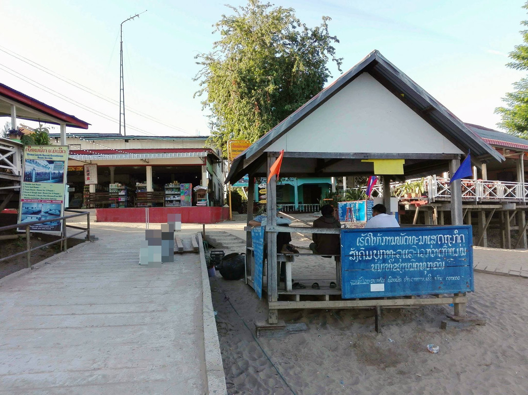 Nakasong Pier-Nakasong必去景点