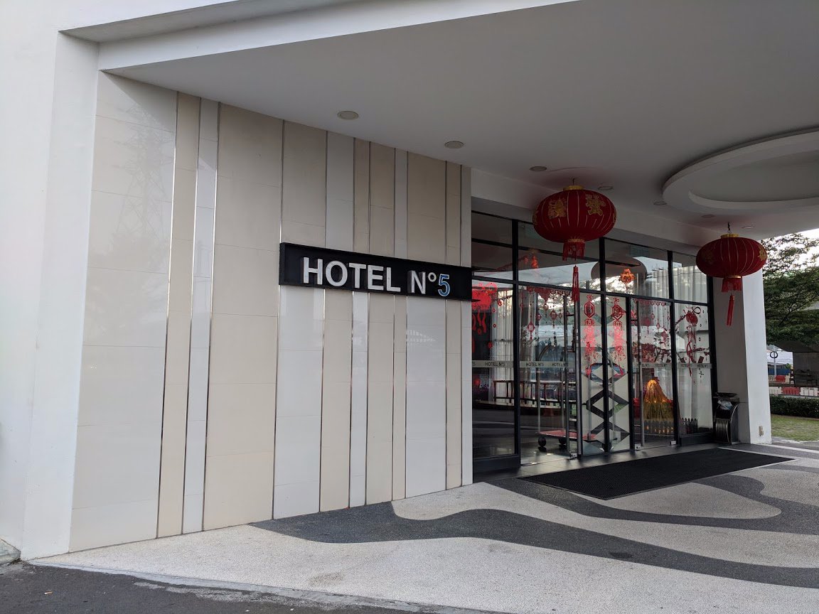 5号酒店-浴室