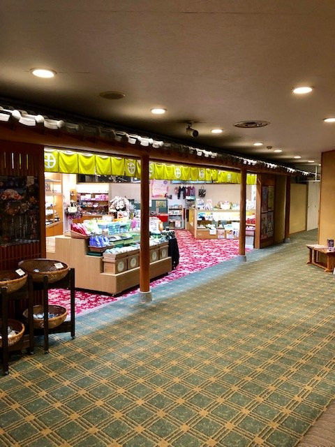 茶心之宿和乐园主图