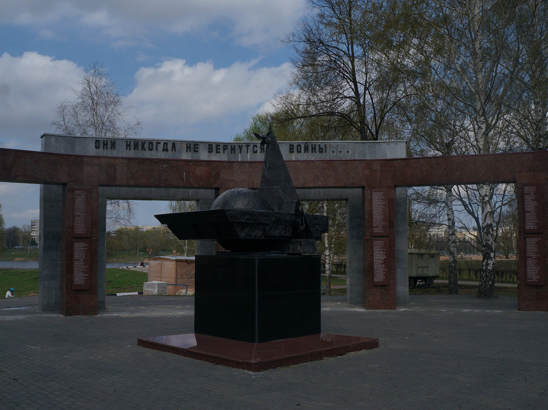 Monument to Soldiers-Internationalists景点图片