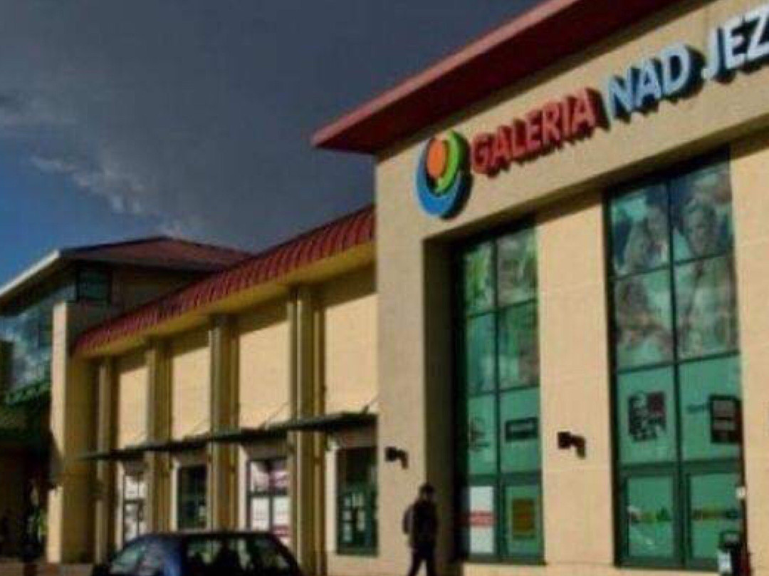 Galeria Nad Jeziorem景点图片