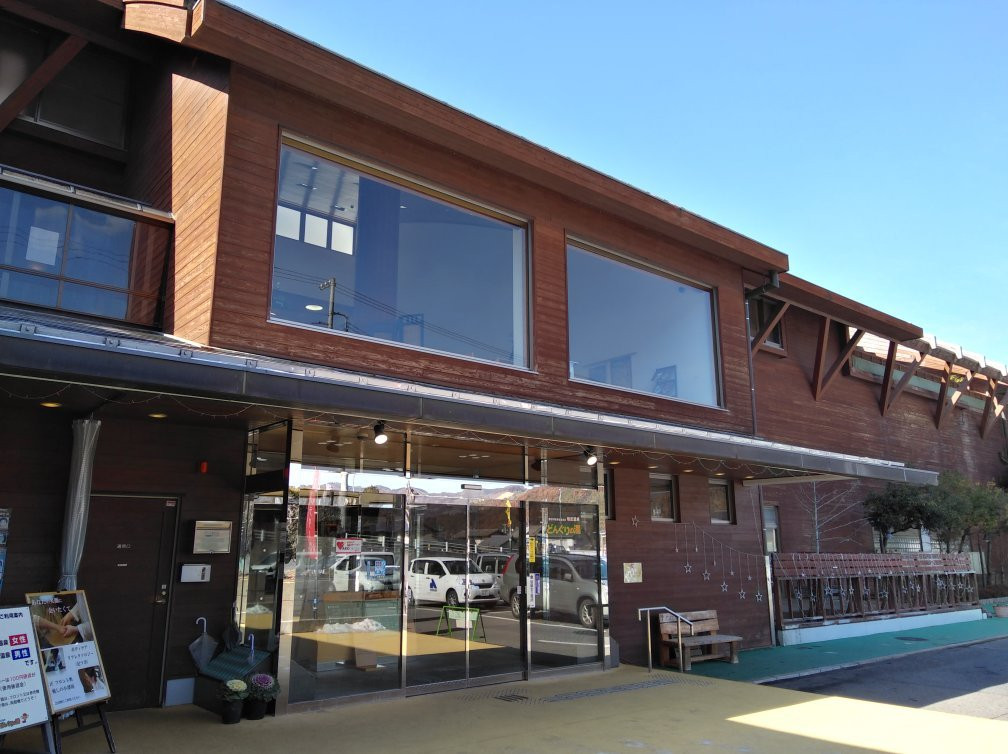 Inabu Onsen Donguri no Yu-丰田市必去景点