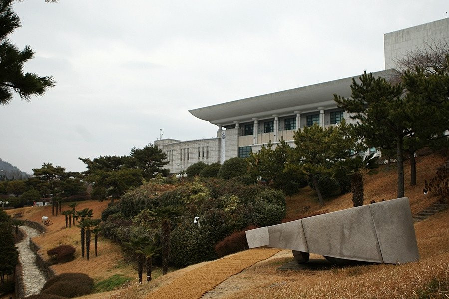 Nammangsan Sculpture Park景点图片