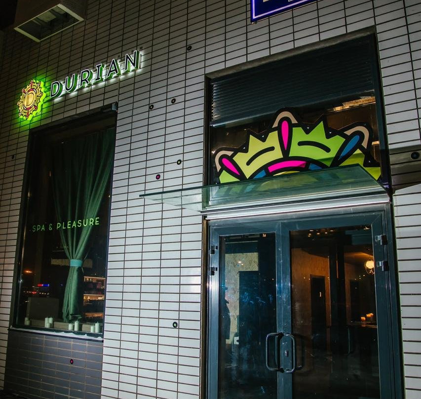 Rumyantsevo旅游攻略图片