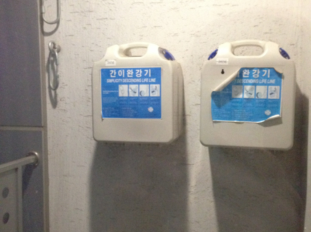 Ramada Encore by Wyndham CheonAn主图