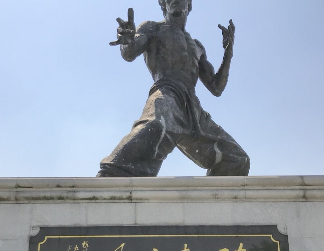 曲江县旅游景点-李小龙纪念馆