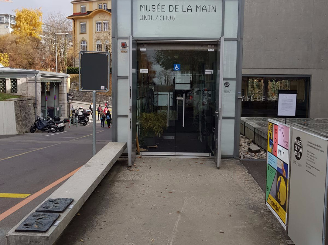 Musee de la Main Unil-Chuv-洛桑必去景点