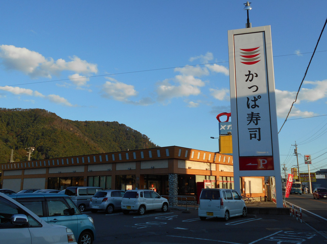 かっぱ寿司 更埴店