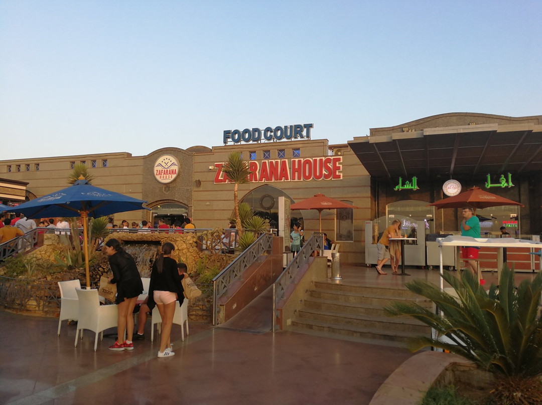 Zafarana餐馆和美食-Zafarana Restaurant