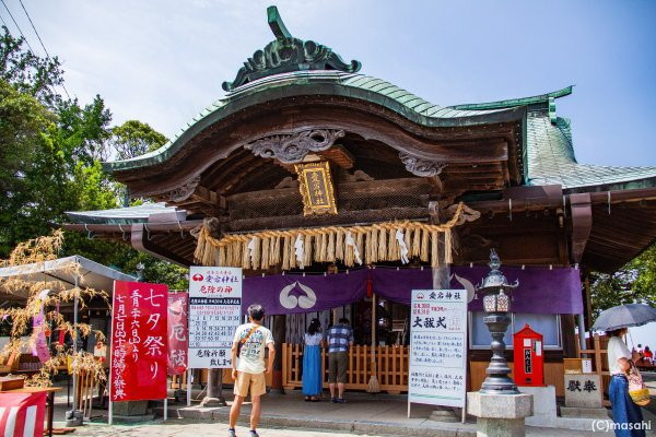 Atago Jinja Shrine-福冈市必去景点