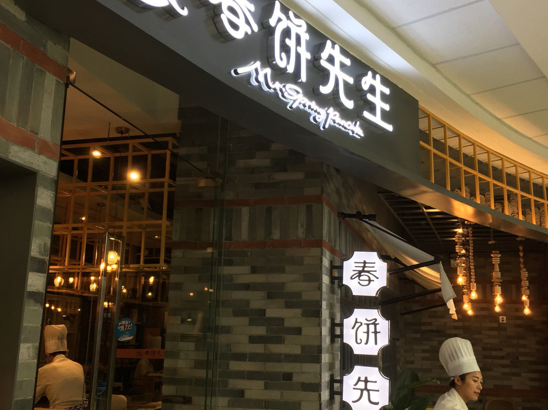 大连高新万达广场-大连市必去景点