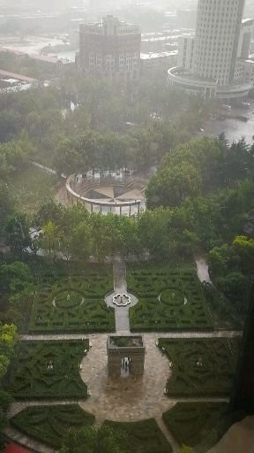 石门公园-石家庄市必去景点