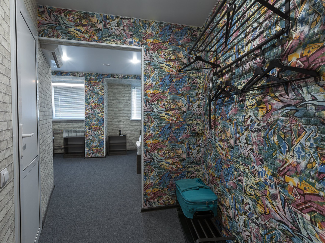 Hotel Sibir Tsentr主图