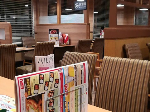 ガスト 春日井坂下店