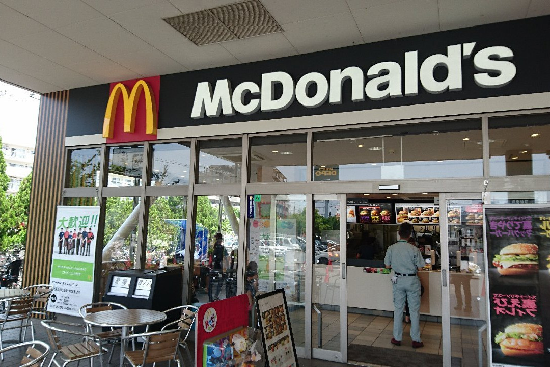 マクドナルド 市川ショップス店