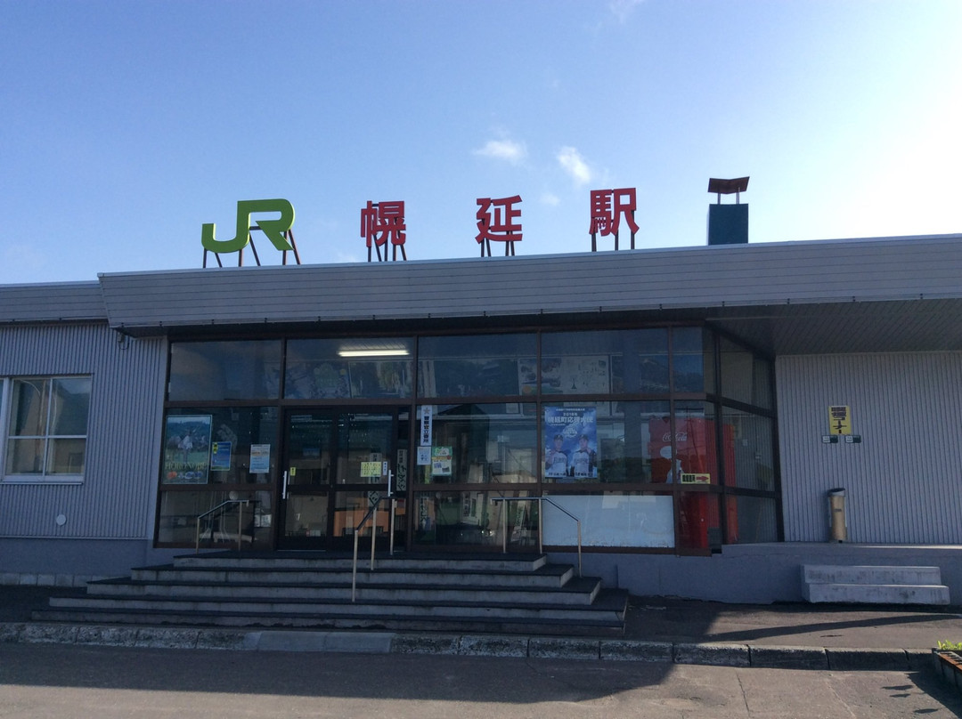 菜味季