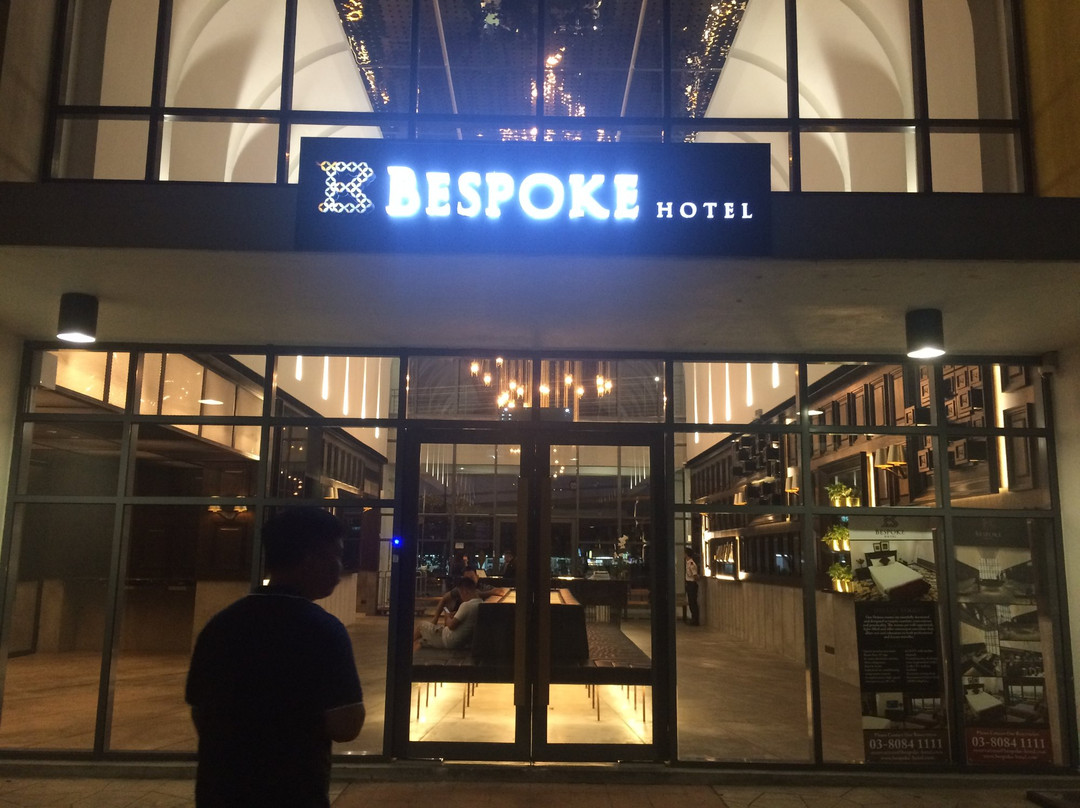 Bespoke Hotel Puchong主图