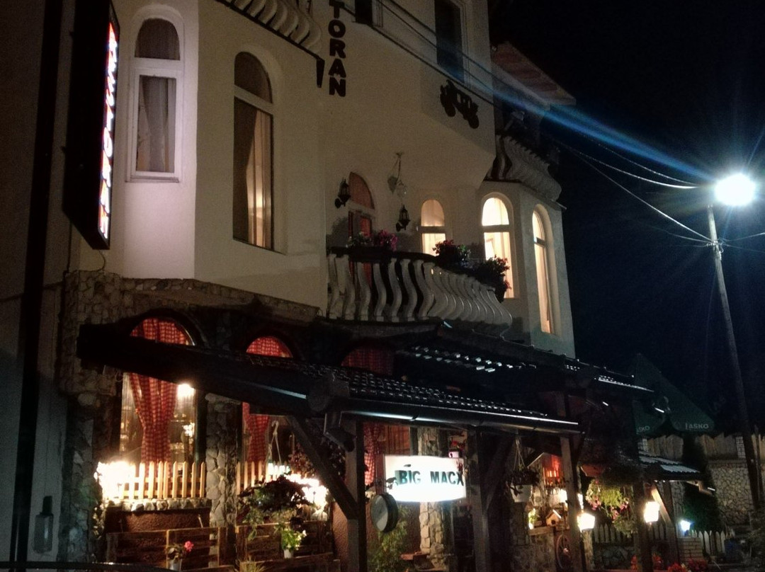 Lukavica餐馆和美食-Restoran mali Raj