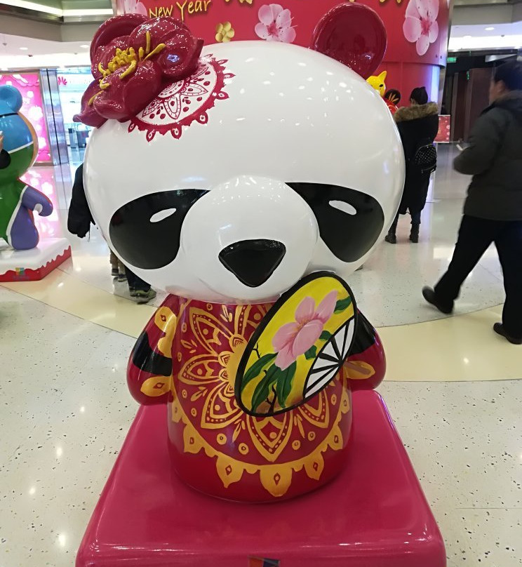 东方新天地-北京市必去景点