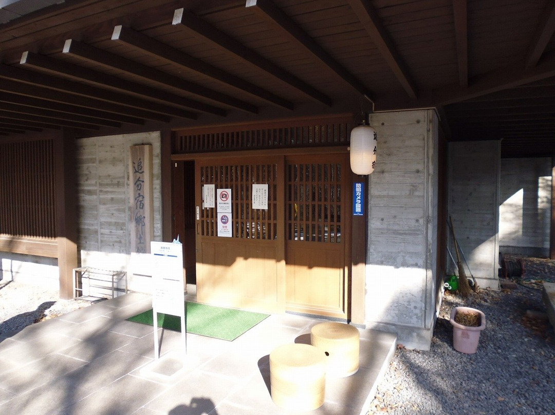 Oiwake Shuku-轻井泽町必去景点
