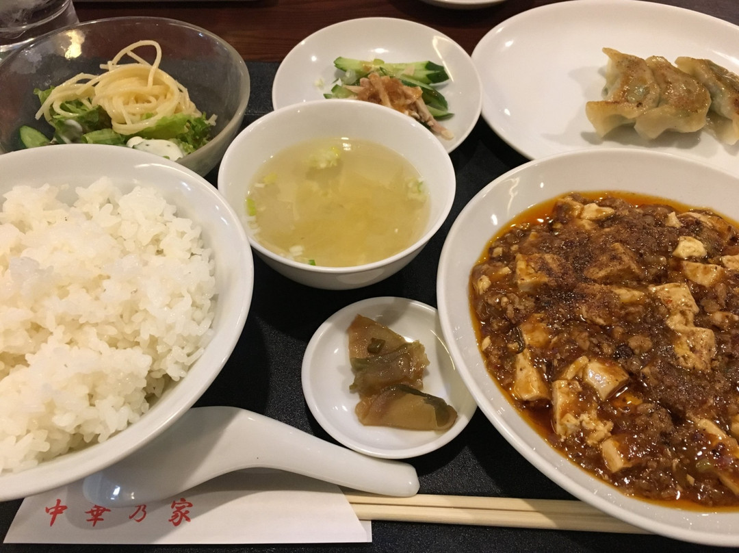 中華の家彩食酒家