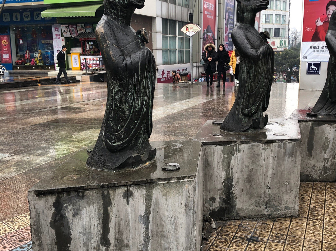 报恩塔-泸州市必去景点