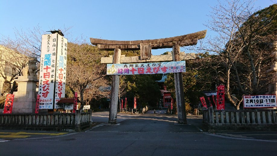 Imayama Hachimangu-延冈市必去景点