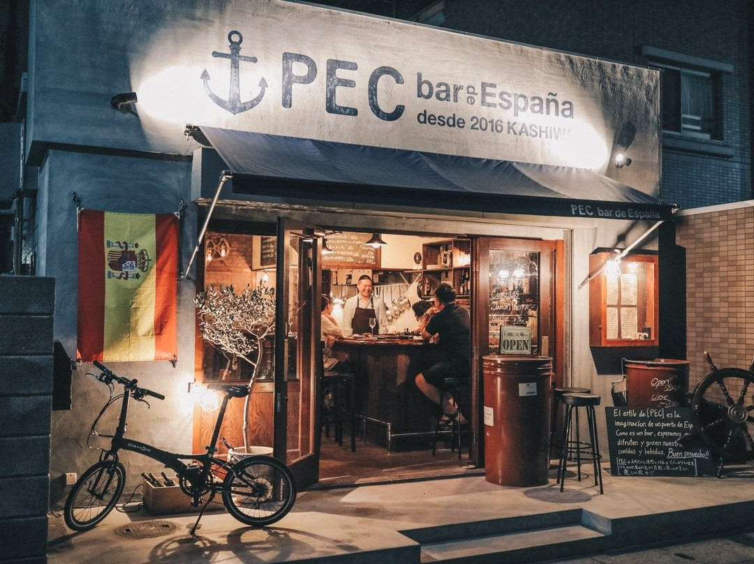 ペックバルデエスパーニャ