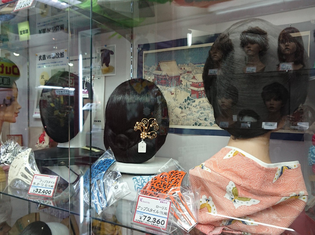 Komachi Hair 01 Asakusa Shin-Nakamise St-Asakusa必去景点