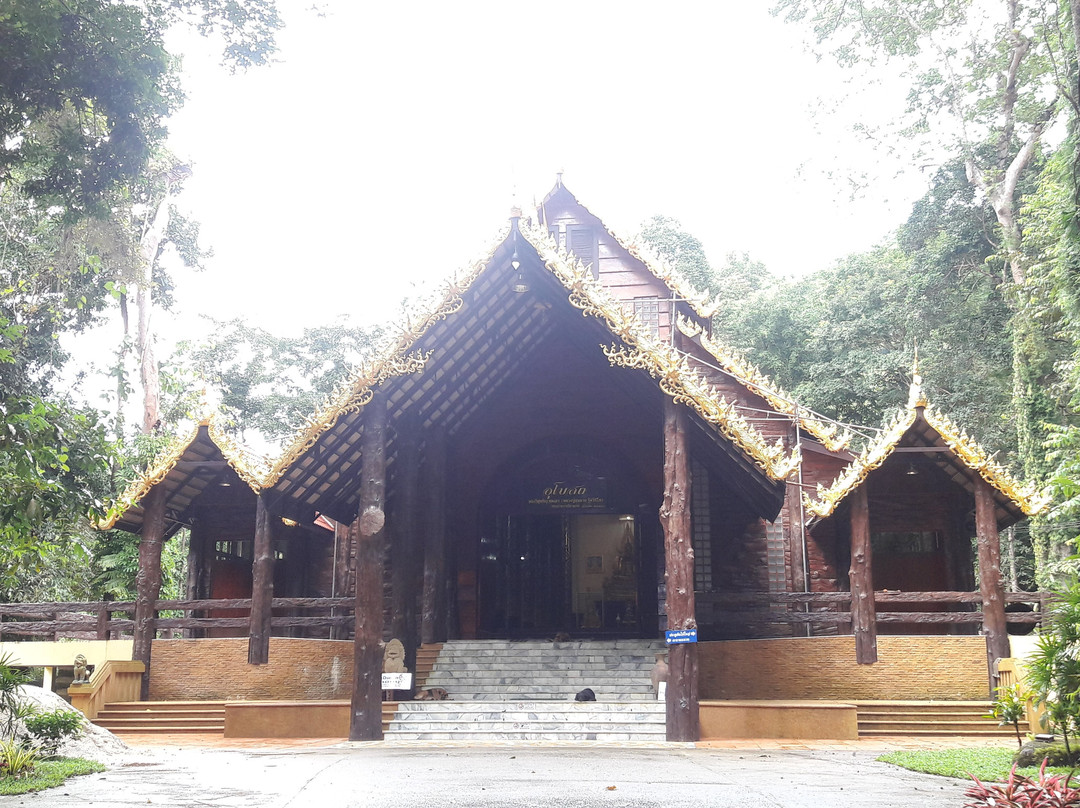 Wat Khao Banchob景点图片
