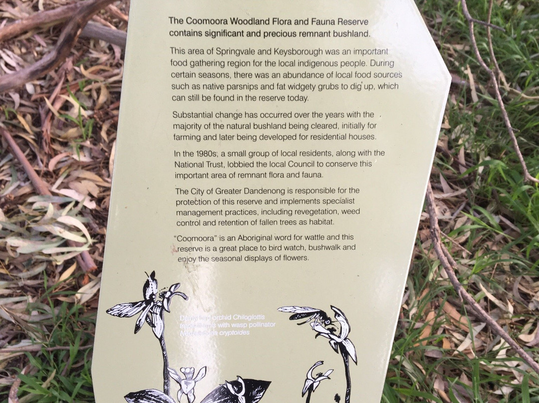 coomoora Woodland Reserve-Keysborough必去景点