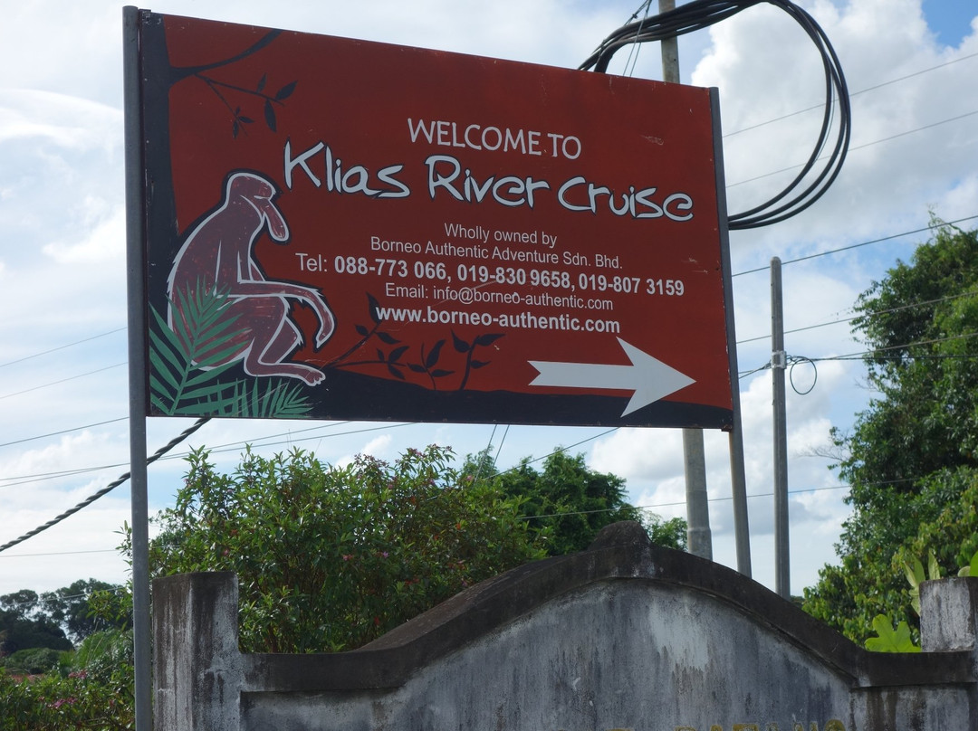 克里亚斯湿地-沙巴必去景点