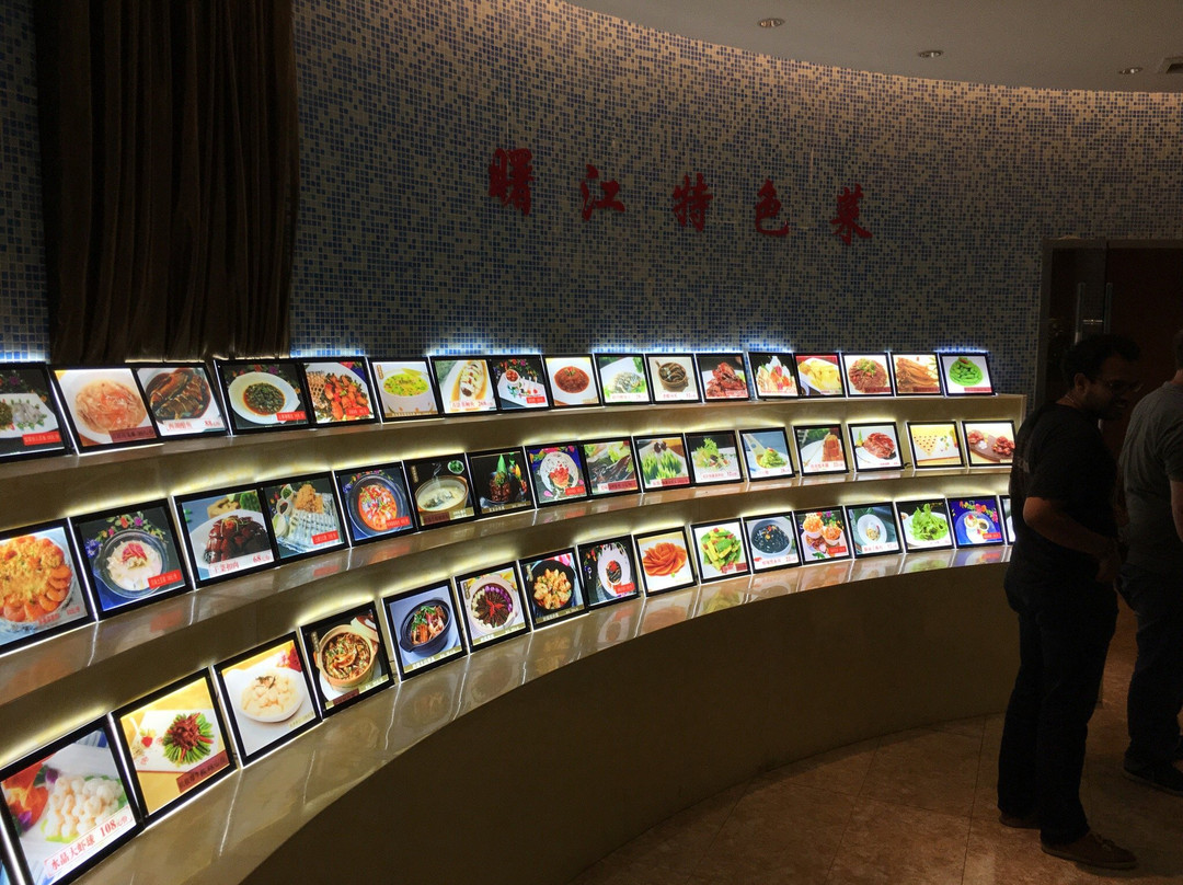 杭州电子科技大学国际交流中心酒店主图