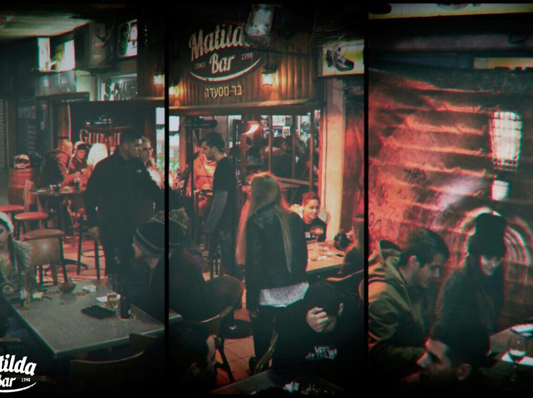 Emunim旅游景点-Matilda Bar