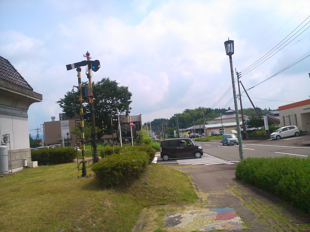 Miyanojo Railway Memorial Museum Tourist Visitor Center景点图片