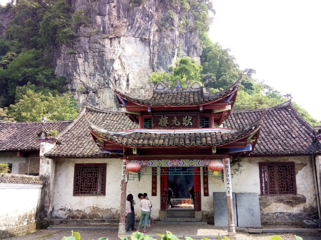 秀水状元村景点图片