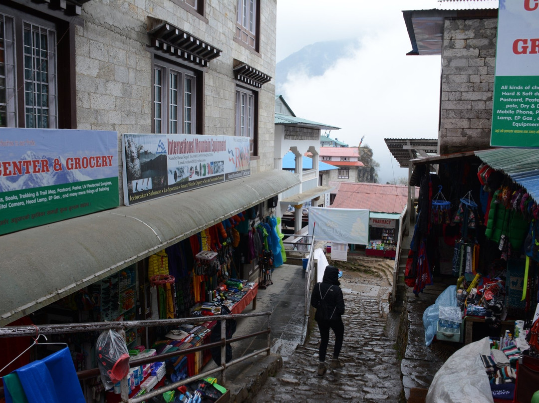 Hotel Sherpaland主图