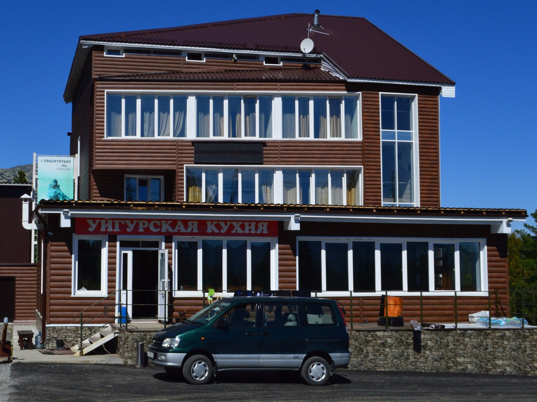 幸福公寓酒店