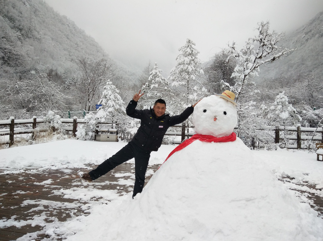 雪宝顶自然保护区景点图片
